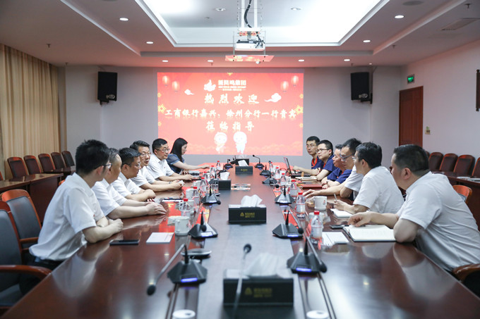 赢多多(中国区)官网 -手机版APP下载站