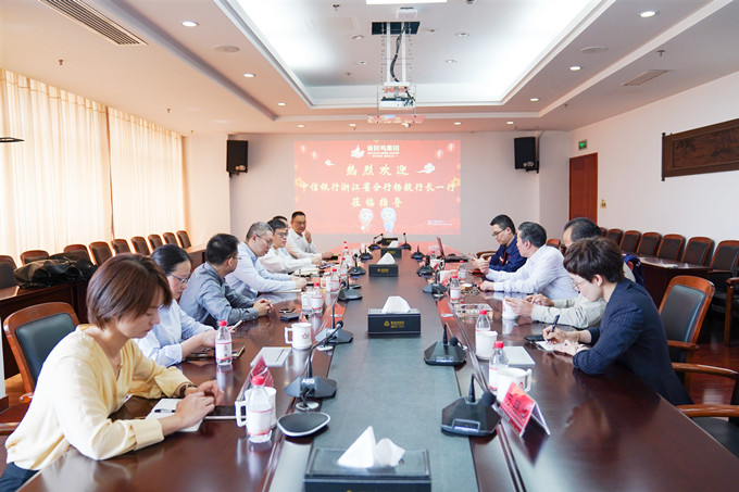 赢多多(中国区)官网 -手机版APP下载站