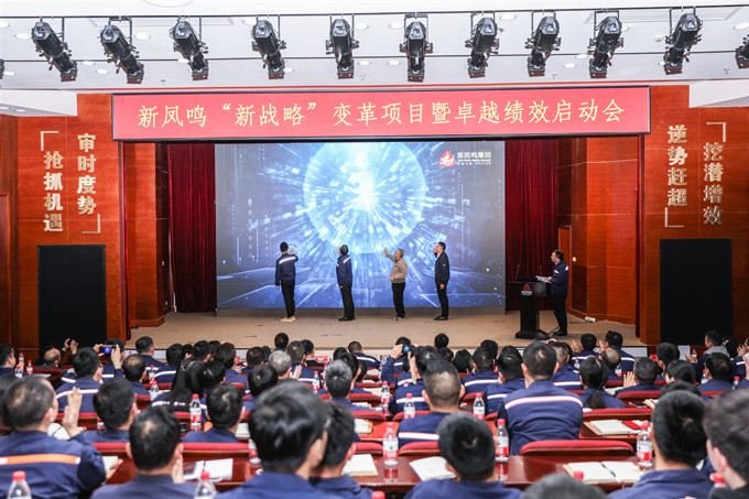 1623998687180259 赢多多(中国区)官网 -手机版APP下载站