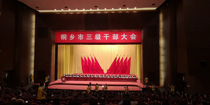 1623998833525930 赢多多(中国区)官网 -手机版APP下载站