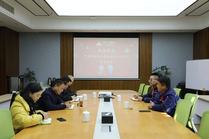 1623998885870356 赢多多(中国区)官网 -手机版APP下载站