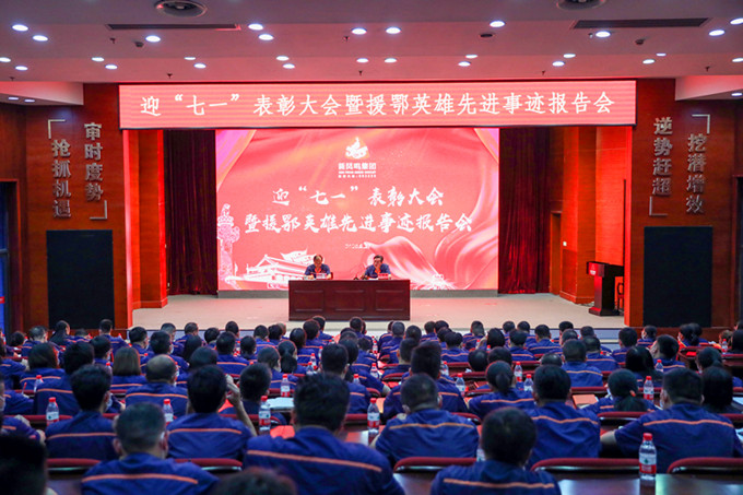 1624496952254742 赢多多(中国区)官网 -手机版APP下载站