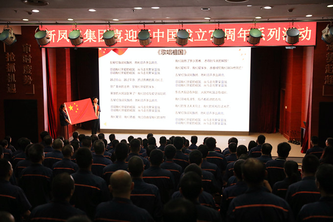 赢多多(中国区)官网 -手机版APP下载站