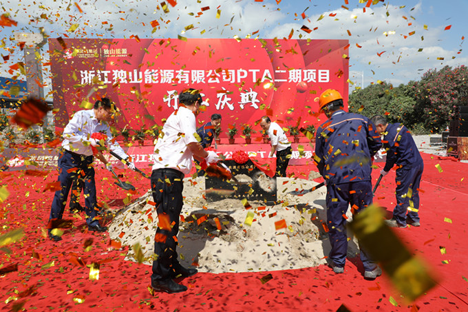 1625708410946613 赢多多(中国区)官网 -手机版APP下载站