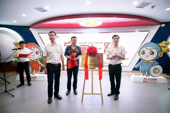 1625709106628005 赢多多(中国区)官网 -手机版APP下载站