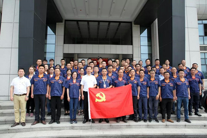 1625709108566538 赢多多(中国区)官网 -手机版APP下载站