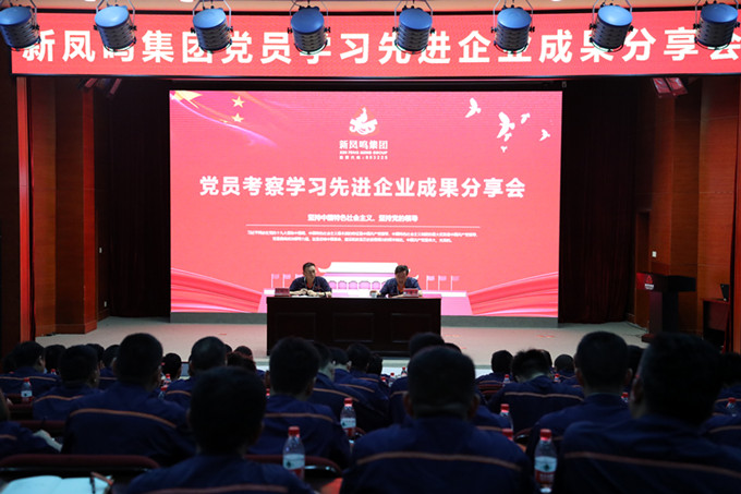 1625709108978626 赢多多(中国区)官网 -手机版APP下载站