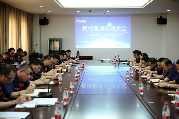 1625709109845548 赢多多(中国区)官网 -手机版APP下载站