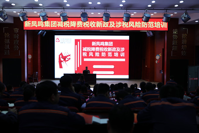 赢多多(中国区)官网 -手机版APP下载站