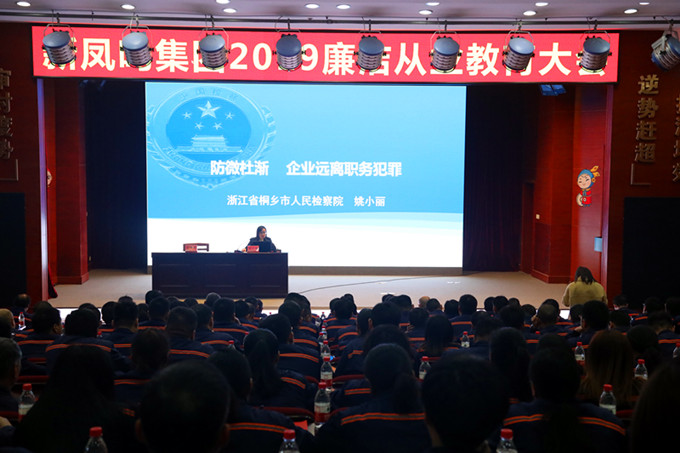 1625709562553580 赢多多(中国区)官网 -手机版APP下载站
