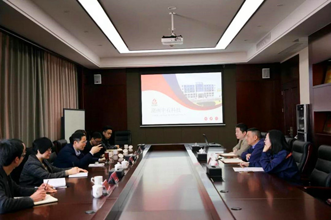1625709564704786 赢多多(中国区)官网 -手机版APP下载站