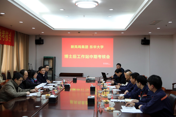 1625709570725961 赢多多(中国区)官网 -手机版APP下载站