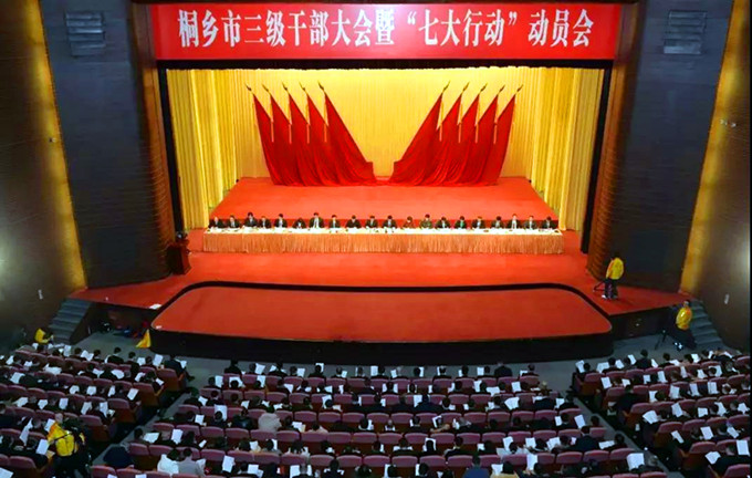 1625710164401868 赢多多(中国区)官网 -手机版APP下载站