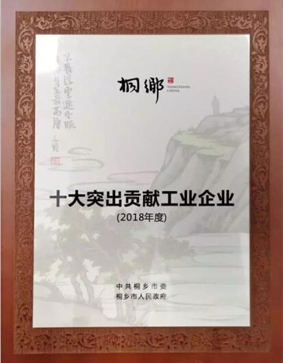 1625710164507200 赢多多(中国区)官网 -手机版APP下载站
