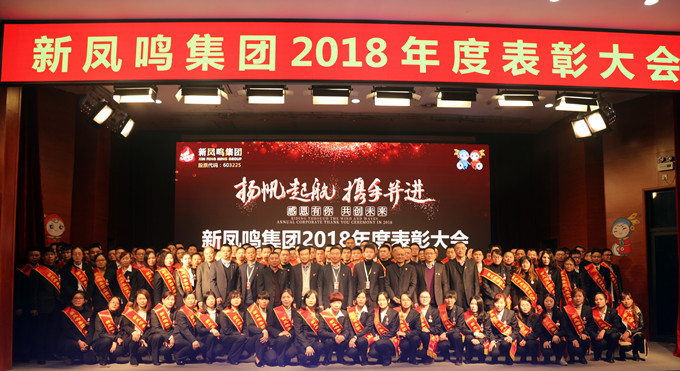 赢多多(中国区)官网 -手机版APP下载站