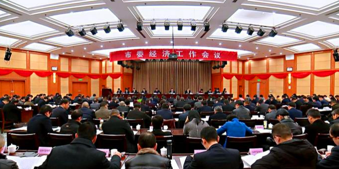 1625710904660685 赢多多(中国区)官网 -手机版APP下载站