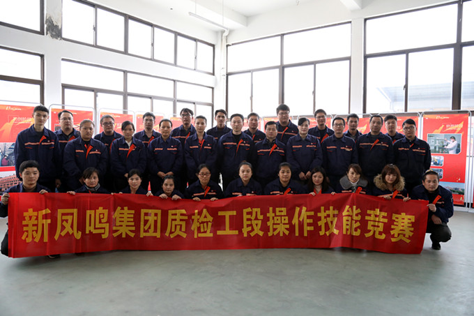 赢多多(中国区)官网 -手机版APP下载站