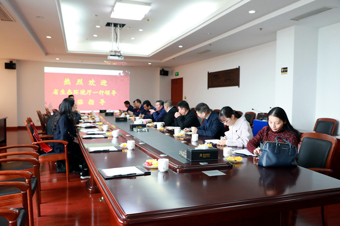 1625712463248470 赢多多(中国区)官网 -手机版APP下载站
