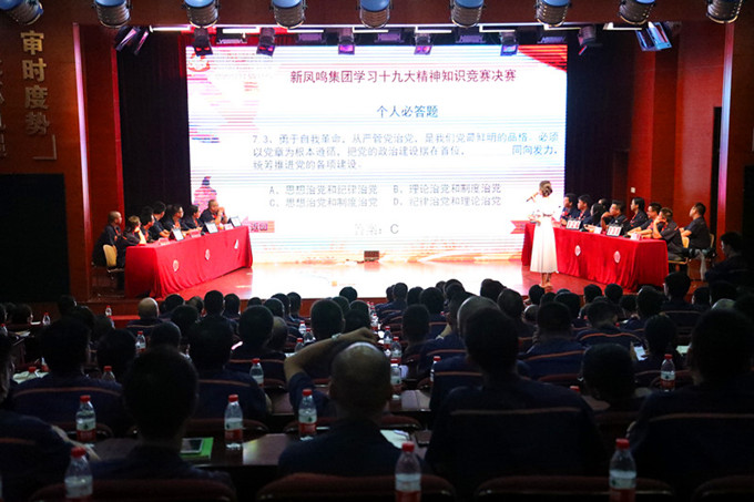 1625715342160219 赢多多(中国区)官网 -手机版APP下载站