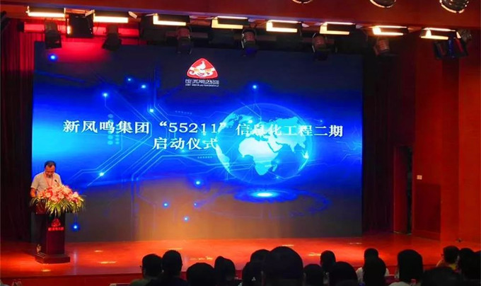 1625715344645924 赢多多(中国区)官网 -手机版APP下载站