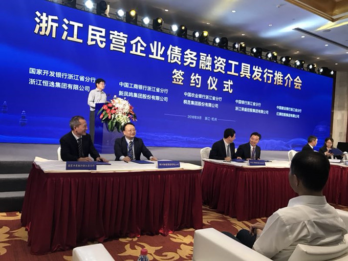 1625715347515935 赢多多(中国区)官网 -手机版APP下载站