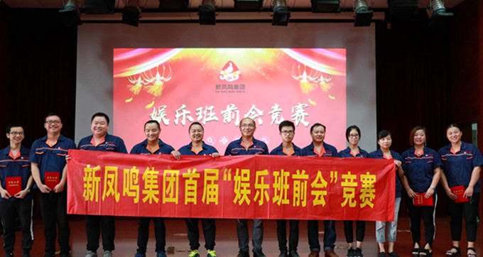 1625715348849429 赢多多(中国区)官网 -手机版APP下载站