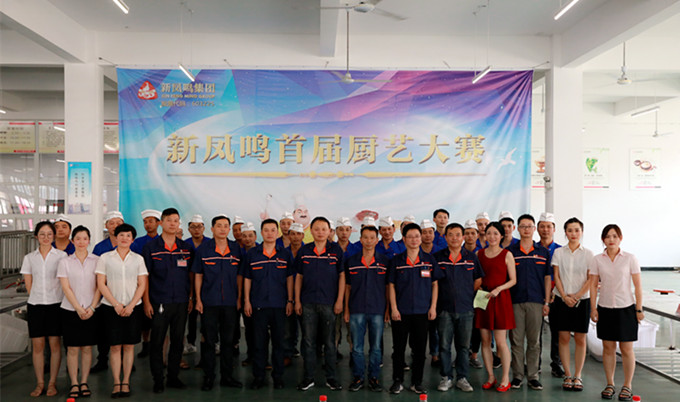 1625715349892665 赢多多(中国区)官网 -手机版APP下载站
