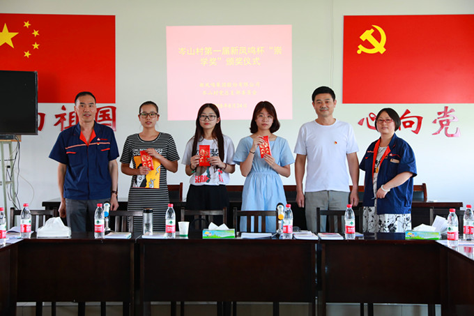 1625715352580945 赢多多(中国区)官网 -手机版APP下载站