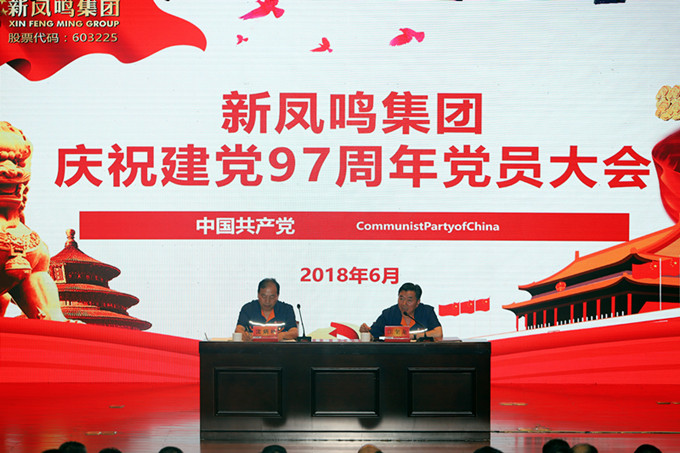 1625716170287724 赢多多(中国区)官网 -手机版APP下载站
