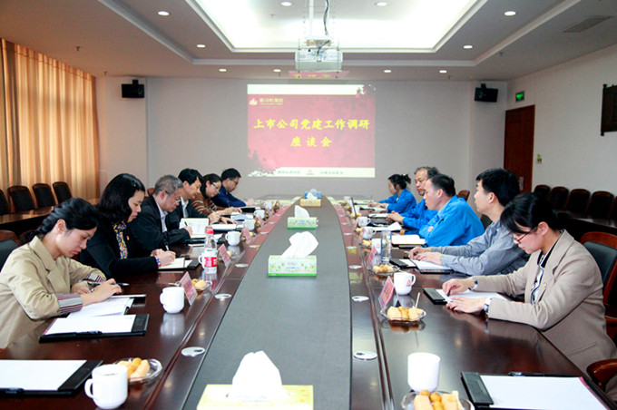 1625723787555079 赢多多(中国区)官网 -手机版APP下载站