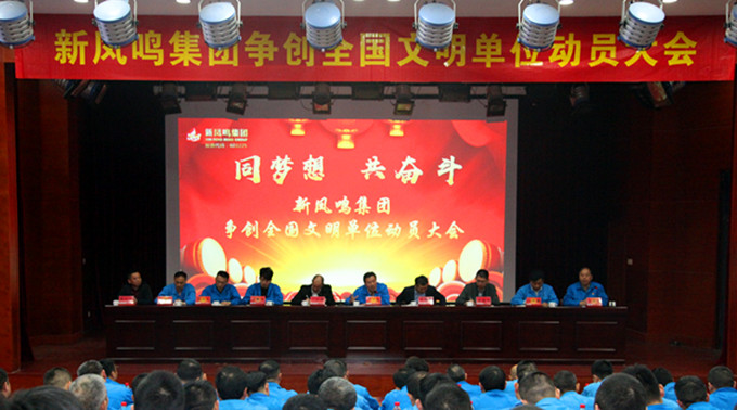 赢多多(中国区)官网 -手机版APP下载站