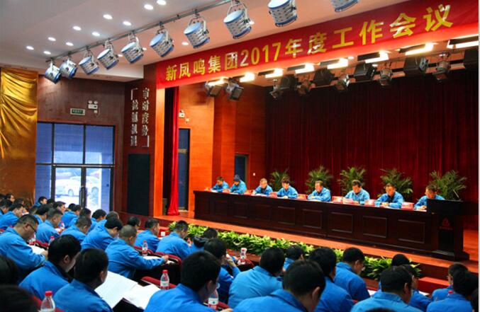 1625796830389677 赢多多(中国区)官网 -手机版APP下载站