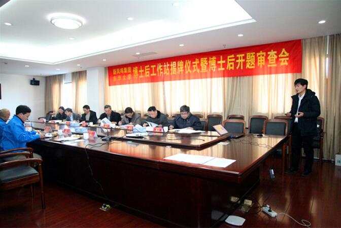 1625796831944887 赢多多(中国区)官网 -手机版APP下载站