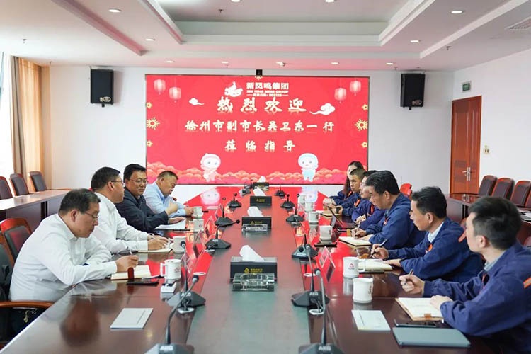 赢多多(中国区)官网 -手机版APP下载站