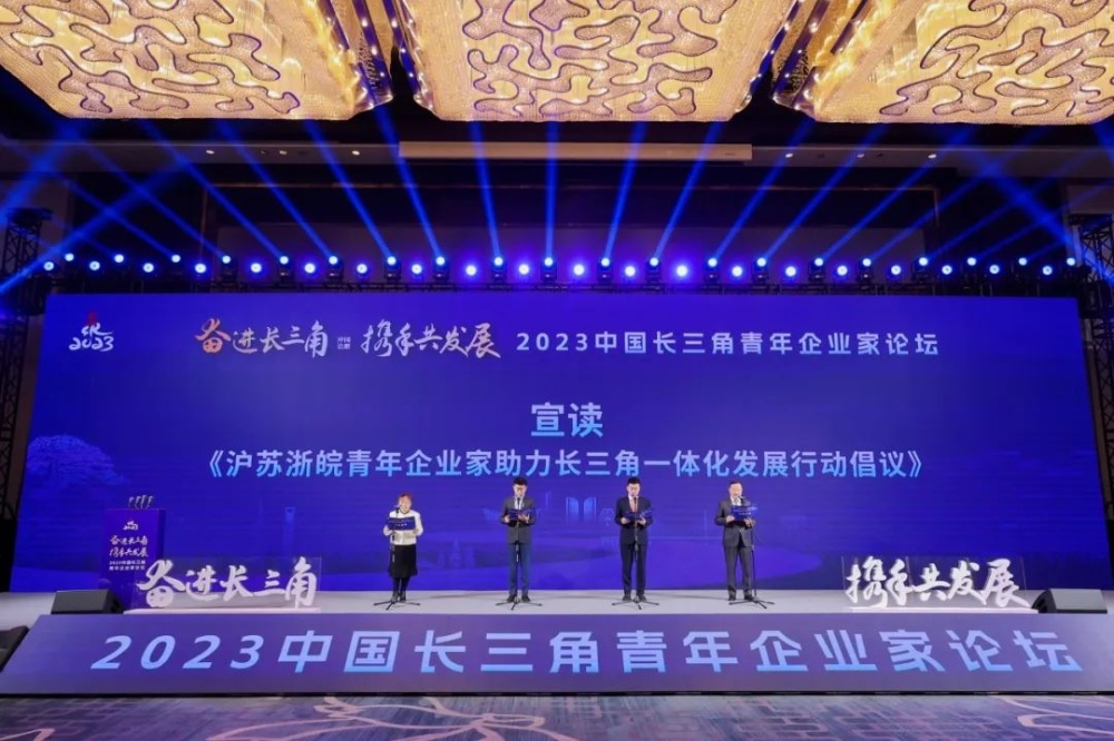 1702262503707030