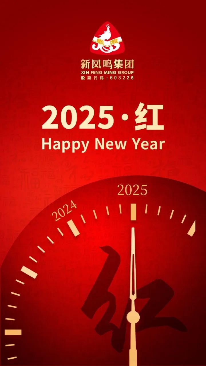 1735798730839358