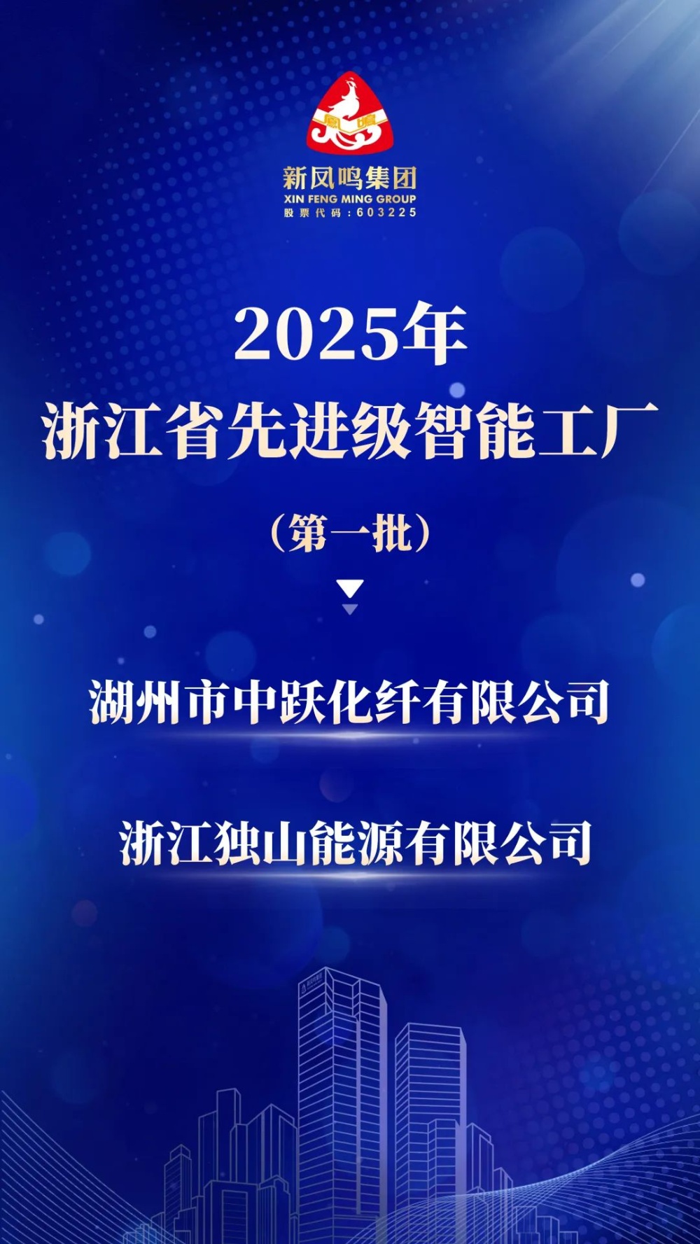 1748218661148351 1748218661148351