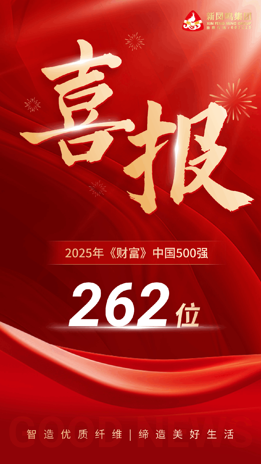 1753403706348790 1753403706348790